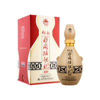 仰韶 暂无信息 彩陶坊 献礼500 九种纯粮酒 陶融型白酒