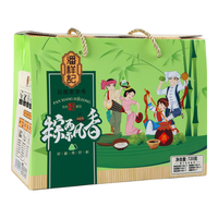 潘祥记鲜肉粽子云南老字号粽子礼盒粽飘香720g5味6枚棕子 【超低价礼盒】5味6粽720g