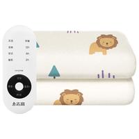 志高（CHIGO）电热毯单人电褥子电暖毯电热垫调温定时自动断电除螨宿舍家用 【五档调温+除螨烘被】1.5*0.7米