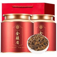 茗军师 茶叶 特级红茶 金骏眉 武夷山蜜香小种红茶2罐500g自己喝配礼袋