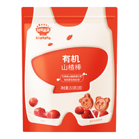 秋田满满 儿童零食维C无糖棒棒糖小小萌趣水果条-享婴幼儿36个月宝宝辅食 有机山楂棒25.5g