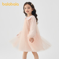 巴拉巴拉童装女童连衣裙儿童网纱裙子2025春秋装甜美小童碎花