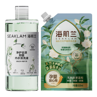 海肌兰（SEAKLAM）内衣内裤洗衣液除螨杀菌去血污渍清洁柔顺剂持久留香洗内裤专用液 山茶花内清
