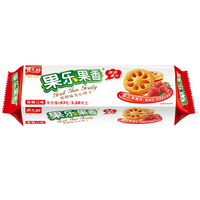 嘉士利果乐果香果酱夹心饼干93g袋装10包休闲零食下午茶点心甜品 草莓味93g 10包