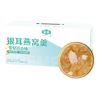 金唐银耳燕窝羹礼盒雪梨百合味165g*6盒早餐代餐既食滋补品银耳燕窝羹雪梨百合味