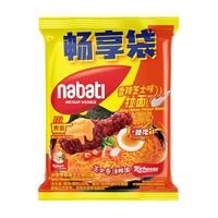  nabati/纳宝帝 香辣芝士味 方便面