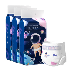 十月结晶 冒险家新生儿婴儿纸尿裤尺码任选超薄透气宝宝尿不湿3包