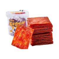 熊治 蜜汁原味肉脯 480g