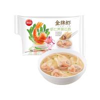 思念 金牌虾 虾仁荠菜云吞 317g
