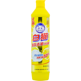zaozuo