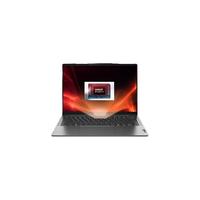  Lenovo/联想 AI元启 笔记本电脑  2560x1600像素 AMD  R7 8845H 集成显卡 16GB，32GB