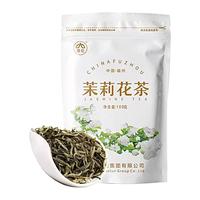 福建春伦浓香型装茉莉花茶大白毫茉莉绿茶茶叶新茶店