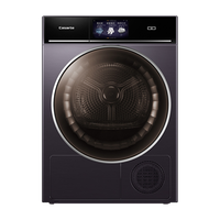 Casarte 卡萨帝 纤诺系列 CHBS N100FQP3U1 变频热泵式烘干机 10kg 极光紫