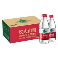 农夫山泉 NONGFU SPRING 饮用天然水380ml 12瓶装日常商务便携多种优质矿物质饮用水