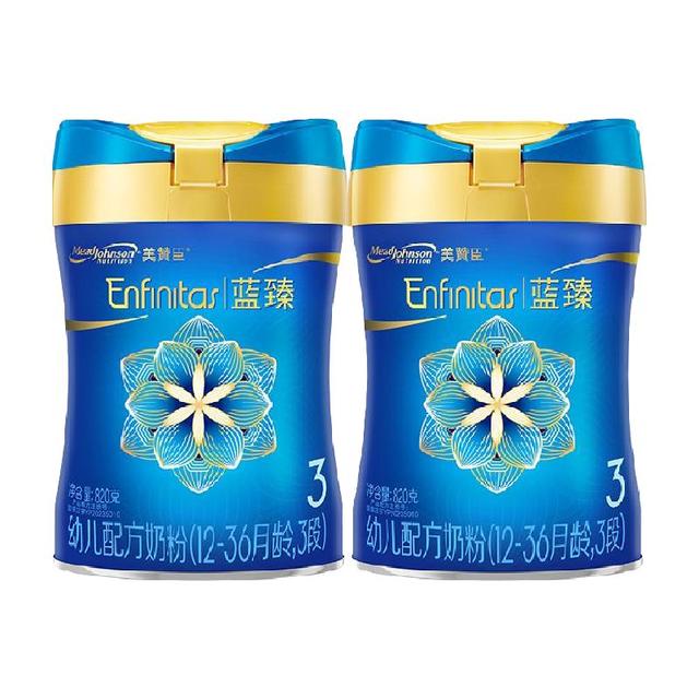 美赞臣 婴儿奶粉 国行版