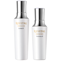 SHISEIDO 资生堂 悦薇御光赋活护肤套装 (滋润型精华水170ml+滋润型精华乳130ml)