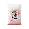 越前奶色姬品种大米 寿司米饭团米 东北东港产区 5kg*1包 奶色姬5kg