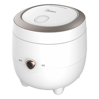 Midea 美的 MB-FB12X1-213A 电饭煲 1.2L 白色