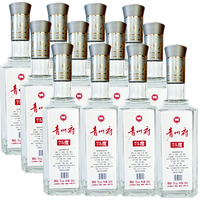 云门 青州府 75%vol 清香型白酒 500ml*12瓶 整箱装