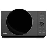 格兰仕 D90F25MSXLDV-DRB0 变频空气炸微波炉烤箱一体机 25L 黑色