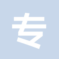 诺伊曼 noyoke 儿童蝴蝶枕头护颈椎助睡眠3/6/10岁宝宝专用工学护脊云朵枕