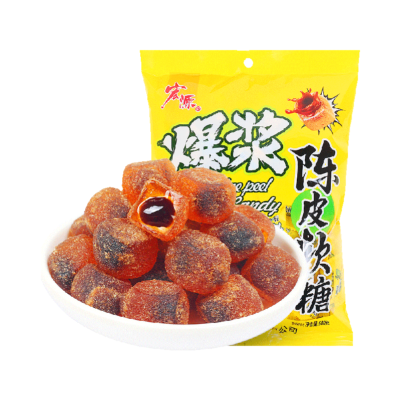 宏源爆浆陈皮软糖约120颗儿童糖果500gX1袋喜糖结婚酸甜