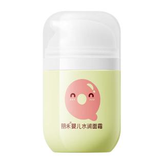 朋禾 婴儿水润QQ霜儿童面霜宝宝润肤霜新生儿润肤乳护肤保湿霜秋冬