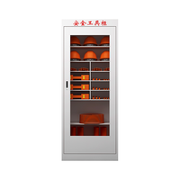 ZHONGWEI 中伟 电力安全工具柜智能安全工具柜绝缘工具柜配电室专用安全工器具柜