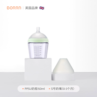 BORRN 吸管奶瓶直饮6个月1-2-3岁以上吸管杯学饮重力球喝水喝奶