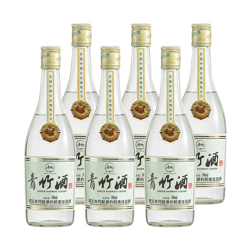 青竹 经典复刻版 54%vol 浓香型白酒 500ml*6瓶 整箱装
