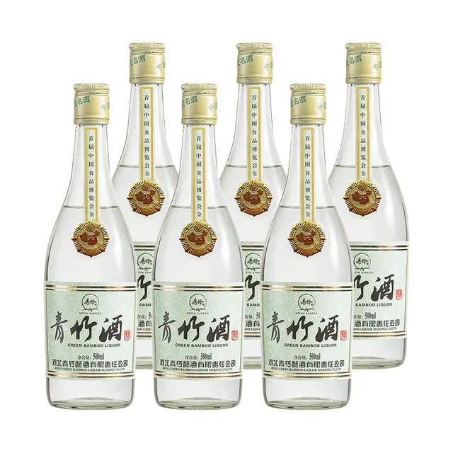 青竹 经典复刻版 54%vol 浓香型白酒 500ml*6瓶 整箱装