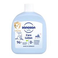sanosan 哈罗闪 婴儿柔护润肤乳