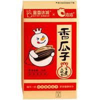 蜜雪冰城 恰恰联名款 山核桃瓜子 15g*20袋