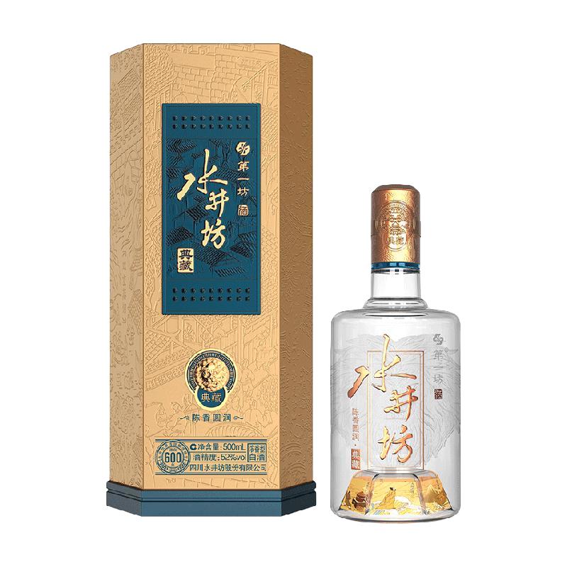 水井坊 第一坊 典蔵 白酒 500ml 53% swellfun 水井坊第一坊典藏52%vol 浓香型白酒500ml 单瓶装【报价价格
