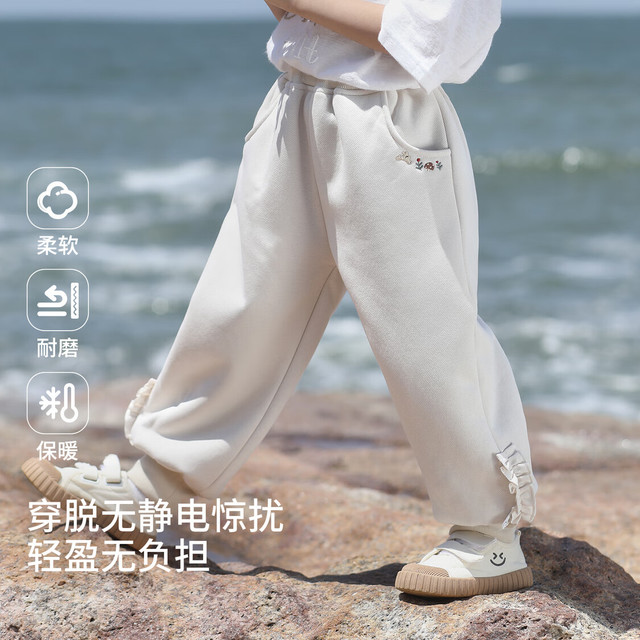 巴厘小猪 女童加绒裤子（3色可选）