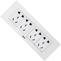 legrand 罗格朗 仕典系列 插座