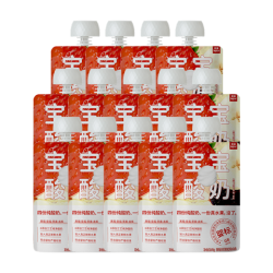 乐纯 婴标宝宝酸奶草莓50g*3支 常温辅食儿童零食(6个月+)