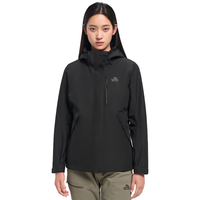 伯希和(Pelliot)【山野经典3.0】冲锋衣男女三合一外套户外加绒冬保暖登山服 【女款|】漫暮黑 抓绒两件套 L 【收货返10元】