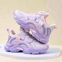ABCKIDS 保暖 儿童运动鞋