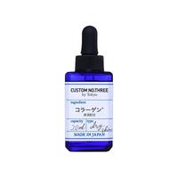 watsons 屈臣氏 肌目浓缩美容精华20ml胶原蛋白玻尿酸胎盘蛋白神经酰胺补水