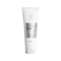 KANS 韩束 束而净透亮润洁面乳100g绵密泡沫深层清洁洗面奶温和不刺激 洁面100g