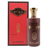 云门 酱酒 洞藏12 53%vol 酱香型白酒 500ml 单瓶装