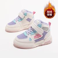 ABCKIDS 加绒保暖 儿童运动鞋