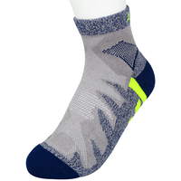 移动端、京东百亿补贴：ALPINT MOUNTAIN 男女情侣款户外徒步登山袜子透气舒适 630-902 荧光绿 L