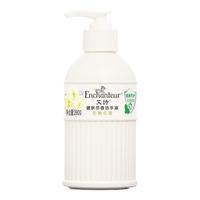  Enchanteur/艾诗 杀菌消毒 洗手液  浪漫花香健肤洁手液280g*1，优雅花香健肤洁手液280g*1 清洁