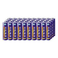 华虹 HWAHONG电池五号七号5号7号遥控器玩具电视空调碳性干电池无汞环保1688行家选