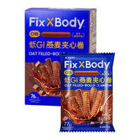 旺旺FixXBody燕麦卷黑巧可可味32g*4盒夹心饼干无蔗糖休闲零食