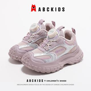  ABCKIDS 加绒保暖 儿童运动鞋
