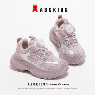  ABCKIDS 加绒保暖 儿童运动鞋