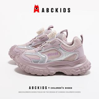  ABCKIDS 加绒保暖 儿童运动鞋